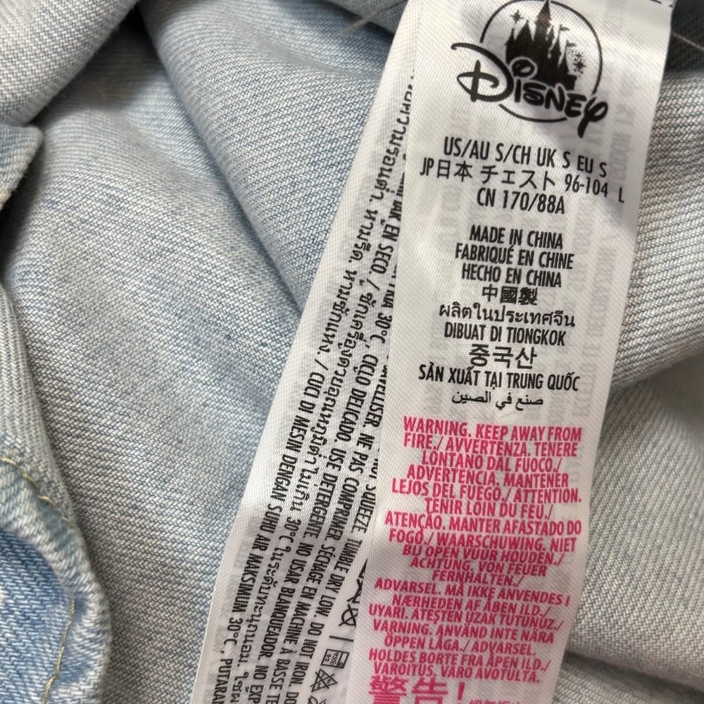 NWT Disney Color Me Courtney‎ Princess Tiana S Button Down Hawaiian Denim Shirt - Picture 9 of 13
